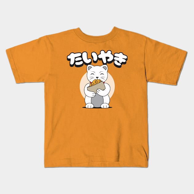 Taiyaki Kids T-Shirt by Nimble Nashi